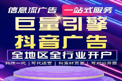 百度竞价SEM的秘密武器：案例背后的策略分析